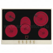 Smeg P875P